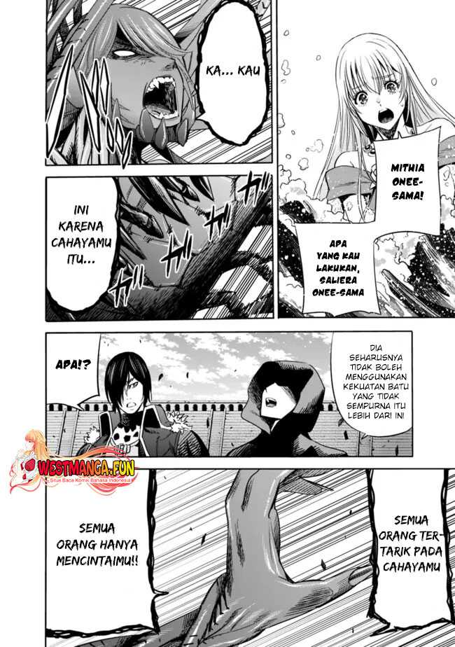 Uragirareta S Rank Boukensha no Ore wa, Aisuru Dorei no Kanojora to Tomoni Dorei dake no Harem Guild o Tsukuru